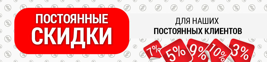 Галком Интернет Магазин Донецк